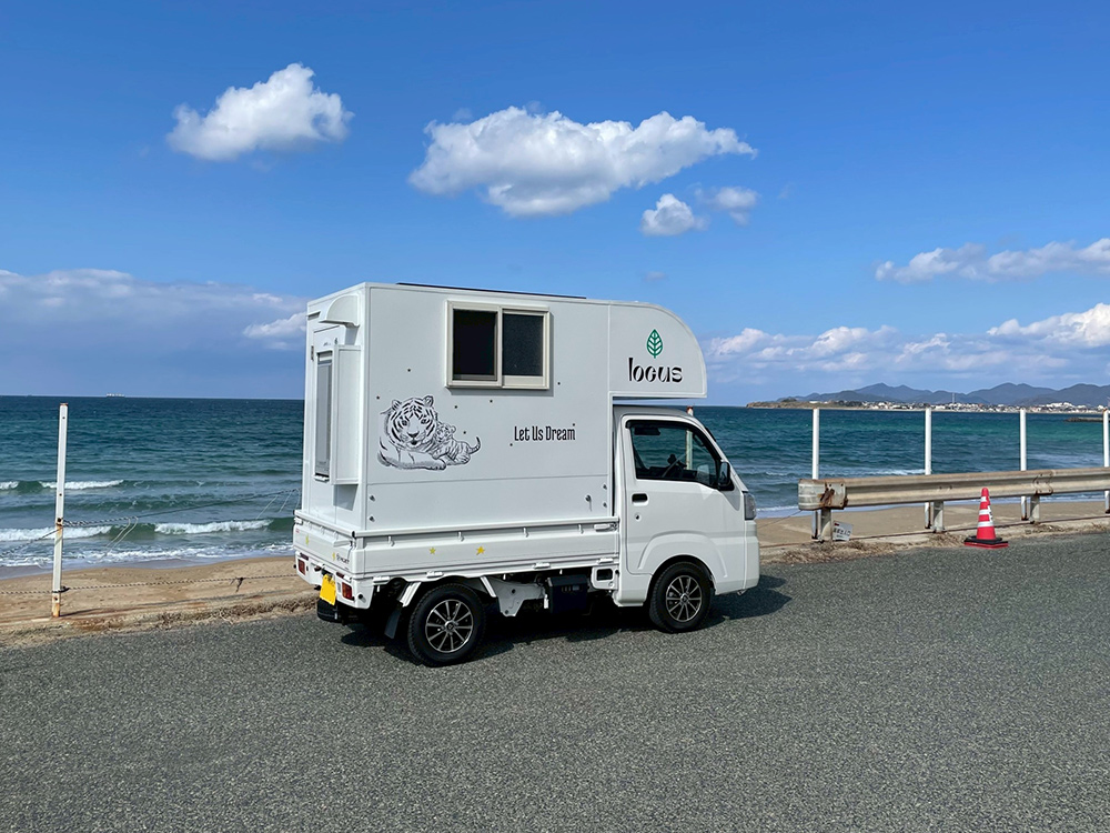 スライドショー