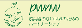 バナー